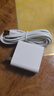 今典66W超級快充電器套裝6A數(shù)據(jù)線type-c充電頭適用華為Mate60Pro數(shù)據(jù)線p40榮耀Nova9原X5套裝充電線 套裝【66W快充電器+2米6A線】 曬單實拍圖