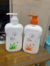 完美授權店薈新蘆薈沐浴露清爽潤膚沐浴液家庭裝500ml 沐浴露+洗發(fā)水 曬單實(shí)拍圖