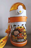 膳魔師（THERMOS）兒童水杯316l不銹鋼保溫杯寶寶水杯小學(xué)生吸管杯耐磨防摔可斜跨 黃恐龍 320ml（帶恐龍蛋+杯繩） 曬單實(shí)拍圖