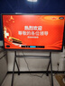 ProPre 移動電視支架32-75英寸電視落地推車視頻會議電視支架可移動掛架希沃立式廣告機架電視架子1701 曬單實拍圖