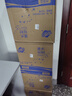 金博仕星空系列有芯卷紙可濕水4層200g*27卷加厚衛生紙整箱家用廁紙 曬單實(shí)拍圖