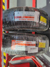 瑪吉斯（MAXXIS）輪胎/汽車(chē)輪胎 215/60R17 96H HP-M3 適配長(cháng)安CX70 曬單實(shí)拍圖