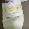 babycare皇室獅子王國弱酸紙尿褲 mini裝NB34片便攜裝尿不濕 曬單實(shí)拍圖