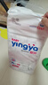 嬰芽（YINGYA）紙尿褲XL碼2包92片【11.5-14kg】嬰兒超薄干爽尿不濕男女寶寶通用 曬單實(shí)拍圖