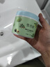 雪玲妃按摩膏女面部深入清潔舒緩毛孔100g 去污垢美容院臉部排油潔膚霜 曬單實(shí)拍圖