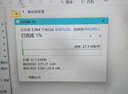 飛利浦（PHILIPS）128GB 高速固態(tài)U盤(pán) 手機電腦雙接口 11UT-G 讀速高達550MB/s 手機U盤(pán) 大容量?jì)?yōu)盤(pán) 曬單實(shí)拍圖