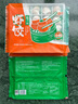 避風(fēng)塘蝦餃 600g 24只裝 水晶蝦餃 港式早茶點(diǎn)心 速凍食品生鮮 曬單實(shí)拍圖