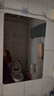 全品屋亞克力軟鏡子貼墻鏡洗手衛生間浴室全身鏡掛貼墻免打孔自粘40*60 曬單實(shí)拍圖