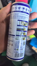 WD-40除銹劑wd40門(mén)鎖潤滑油機械防銹螺栓絲松動(dòng)窗合頁(yè)自行車(chē)鏈條清潔洗 曬單實(shí)拍圖
