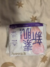 怡麗醫護級衛生巾套裝棉柔整箱日用組合240mm80片京東自營(yíng)姨媽巾 曬單實(shí)拍圖