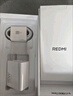 小米（MI）REDMI Note15 Pro+ 第四代驍龍7s 7000mAh 龍晶玻璃十倍抗摔 IP68防水 12+256 天青藍 紅米 5G手機 曬單實(shí)拍圖
