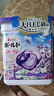 寶潔（P&G）4D洗衣凝珠11顆 多效四合一日本進口香氛衣物柔順劑洗衣球濃縮液 曬單實拍圖