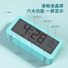 得力（deli）多功能電子鬧鐘 學(xué)生兒童專(zhuān)用起床神器背光床頭鐘時(shí)鐘時(shí)間管理溫濕度計 綠色開(kāi)學(xué)必備禮物開(kāi)學(xué)季 曬單實(shí)拍圖