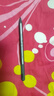 聯(lián)想平板電腦觸控筆手寫(xiě)筆商用平板昭陽(yáng)K10eY11G11K12/小新Pad24pro25/異能者手寫(xiě)筆電容筆 昭陽(yáng)系列K10/G11/Y11/K11C(電池款) 曬單實(shí)拍圖