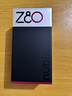 努比亞（nubia）Z80 Ultra 真全面屏 第五代驍龍8至尊版 7200mAh電池 AI影像大模型 12GB+512GB魅影黑 5G游戲手機 曬單實(shí)拍圖
