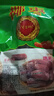 零食宅域大黑椰棗特級伊朗產(chǎn)伊拉克新疆正宗黃金年貨大紅蜜棗滋補1000g 曬單實(shí)拍圖