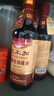 三不加（SANBUJIA）原釀生抽500ml 傳統老式醬油 黃豆手工古法醬油 涼拌味更鮮 原釀生抽500ml*3瓶 曬單實(shí)拍圖