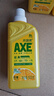 斧頭牌（AXE）洗潔精去油污洗滌靈餐具果蔬清洗劑廚房洗碗液 檸檬500g*3瓶 曬單實(shí)拍圖