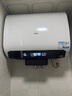 海爾（Haier）麥浪套系電熱水器 國(guó)家補(bǔ)貼20%雙膽扁桶60升BK5PLUS BK5升級(jí)款富鍶小藍(lán)瓶無(wú)鎂棒3300W速熱一級(jí)能效 曬單實(shí)拍圖