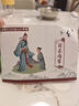 信博士?jì)和适聶C國學(xué)機名著(zhù)經(jīng)典6-16歲初中小學(xué)生早教聽(tīng)書(shū)機神器睡前聽(tīng) 綠色32g（幼兒小學(xué)版） 曬單實(shí)拍圖