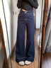 紫昕月顯瘦小個(gè)子深藍牛仔褲女2025年秋季新款百搭高腰直筒闊腿九分褲子 深藍色【高品質(zhì)】 M (建議95斤-105斤) 曬單實(shí)拍圖