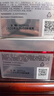 珀萊雅（PROYA）紅寶石面霜 抗皺淡化細紋 乳液面霜輕潤霜100g 生日禮物送女友 曬單實(shí)拍圖