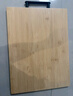 雙槍高山楠竹砧板 案板切菜板加厚刀板粘板40*29.5*1.8cm 曬單實(shí)拍圖