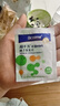 合生元（BIOSTIME）奶味益生菌嬰兒 益生元雙歧桿菌呵護(hù)腸胃 30袋 曬單實(shí)拍圖