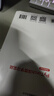 2026版一本涂書(shū)初中 數學(xué) 初一初二初三初中通用復習資料初中基礎知識重難知識點(diǎn)考點(diǎn)大盤(pán)點(diǎn)輔導書(shū)配涂書(shū)筆記文脈星推薦 曬單實(shí)拍圖