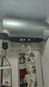 美的（Midea）免清洗電熱水器60升家用3300W變頻儲水式水電分離除氯養(yǎng)膚洗以舊換新國家補貼20%F6033-JE8Pro(HE) 曬單實拍圖