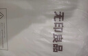 無(wú)印良品A類(lèi)大豆加厚床褥學(xué)生宿舍上下鋪床墊遮蓋物防滑折疊被褥0.9x1.9米 曬單實(shí)拍圖