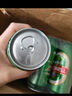 青島啤酒（TsingTao）經(jīng)典系列濃郁麥香500ml*24聽(tīng)（多廠(chǎng)生產(chǎn)隨機發(fā)貨）雙十一熱賣(mài) 曬單實(shí)拍圖