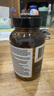 Swisse斯維詩PLUS護肝凈肝片70倍奶薊草含姜黃洋薊甘草禮盒裝120片*3瓶 曬單實拍圖