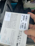 HP惠普 120G SSD固態(tài)硬盤(pán) SATA3.0接口 S650系列 曬單實(shí)拍圖