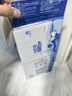 光明 純牛奶200ml*24盒 早餐奶營(yíng)養奶家庭分享裝送禮佳品 曬單實(shí)拍圖