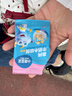 小鹿藍藍 熱門(mén)商品高鈣牛奶小軟餅寶寶零食兒童零食奶香原味 超值裝198g 曬單實(shí)拍圖