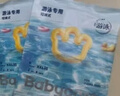 babycare【品牌直供 安心品質(zhì)】嬰兒游泳褲短褲式防水尿不濕XXL碼6片/包 曬單實拍圖