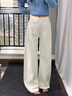 錦詩(shī)慧牛仔褲女闊腿褲2025新款秋冬寬松白色褲子女顯瘦直筒高腰微喇褲 高腰斜杠闊腿牛仔褲【白色】 XL 【腰圍78 建議115-125斤】 曬單實(shí)拍圖