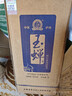 玉蟬老酒 玉蟬桶裝酒 濃香型白酒 52度 5L桶裝送禮口糧酒泡酒 曬單實(shí)拍圖