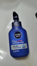 妮維雅（NIVEA） 男士洗面奶控油抗痘黑頭角質(zhì)清爽不緊繃細致毛孔學(xué)生護膚套裝 補水（新升級）洗面奶150g*2 曬單實(shí)拍圖