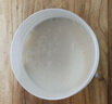 立邦水性木蠟油漆清漆防腐木器漆戶(hù)外環(huán)保實(shí)木家具漆翻新500g透明色 曬單實(shí)拍圖