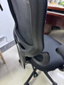 西昊M56二代 人體工學(xué)椅辦公椅電腦電競(jìng)椅子人工力學(xué)座椅學(xué)習(xí)國(guó)家補(bǔ)貼 曬單實(shí)拍圖