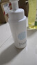 芙麗芳絲（freeplus）芙麗芳絲氨基酸洗面奶潔面泡沫 250ml （有效期至2026年10月） 曬單實(shí)拍圖