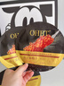 OHBT魚(yú)子醬抗皺面膜10片緊致抗衰老補水保濕祛黃提亮膚色男女士 曬單實(shí)拍圖