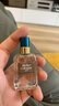 歐瓏經(jīng)典香氛禮盒香水9ml*2赤霞橘光+無(wú)極烏龍香水禮盒節日禮物 曬單實(shí)拍圖