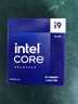 英特爾（Intel）i9-14900KF 酷睿14代 24核32線(xiàn)程 五年質(zhì)保 盒裝臺式機處理器CPU 游戲電競剪輯 曬單實(shí)拍圖