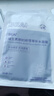 BEAIB5積雪草補(bǔ)水面膜保濕曬后修復(fù)敏感肌去黃提亮抗皺緊致熬夜男女士 曬單實(shí)拍圖