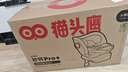 貓頭鷹妙轉Pro+兒童安全座椅嬰兒汽車(chē)用寶寶0-4-7歲360度iSize可坐可躺 【升級款】妙轉Pro+ 銀白 曬單實(shí)拍圖