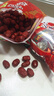 美玏 滄州特產(chǎn)特級金絲小棗煲湯煮粥蜜棗泡茶水優(yōu)質(zhì)正宗小紅棗500*2袋 曬單實(shí)拍圖