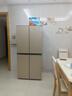 榮事達冰箱家用四門(mén)節能靜音一級對開(kāi)門(mén)省電大容量電腦溫控多門(mén)超薄保鮮保濕法式多門(mén)冷藏冷凍箱 408L金色【一級能效+凈味保鮮+直冷微霜】 曬單實(shí)拍圖